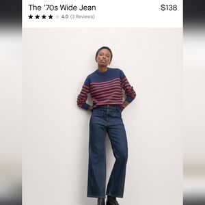 Everlane '70s Wide Leg Jean